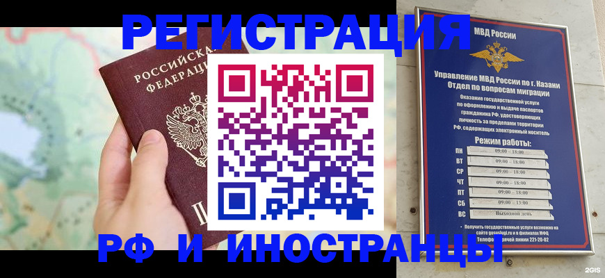 форма 3 в Михайловке